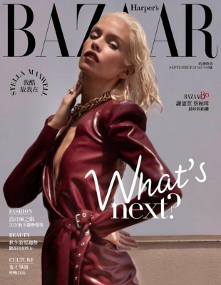 Stella Maxwell for Harper's Bazaar Taiwan || September 2020 фото №1273236