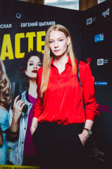 Светлана Ходченкова - на премьере комедии Блокбастер в Москве фото №990132