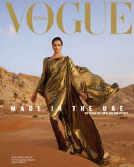 Taylor Hill by Mazen Abusrour for Vogue Arabia (December 2021) фото №1331067