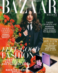 VANESSA HUDGENS in Harper’s Bazaar Magazine, Malaysia April 2020 фото №1253180