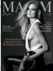 VITA SIDORKINA in Maxim Magazine, September 2019 фото №1210085