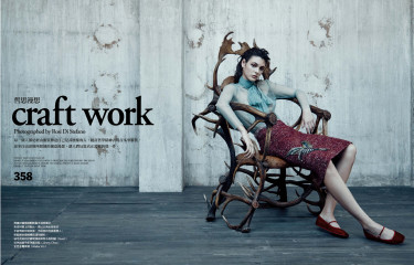 Vittoria Ceretti - Photoshoot for Vogue Taiwan фото №1044920
