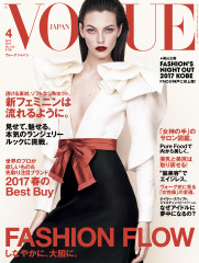 Vittoria Ceretti - by Luigi and Iango Vogue Japan  фото №1119998