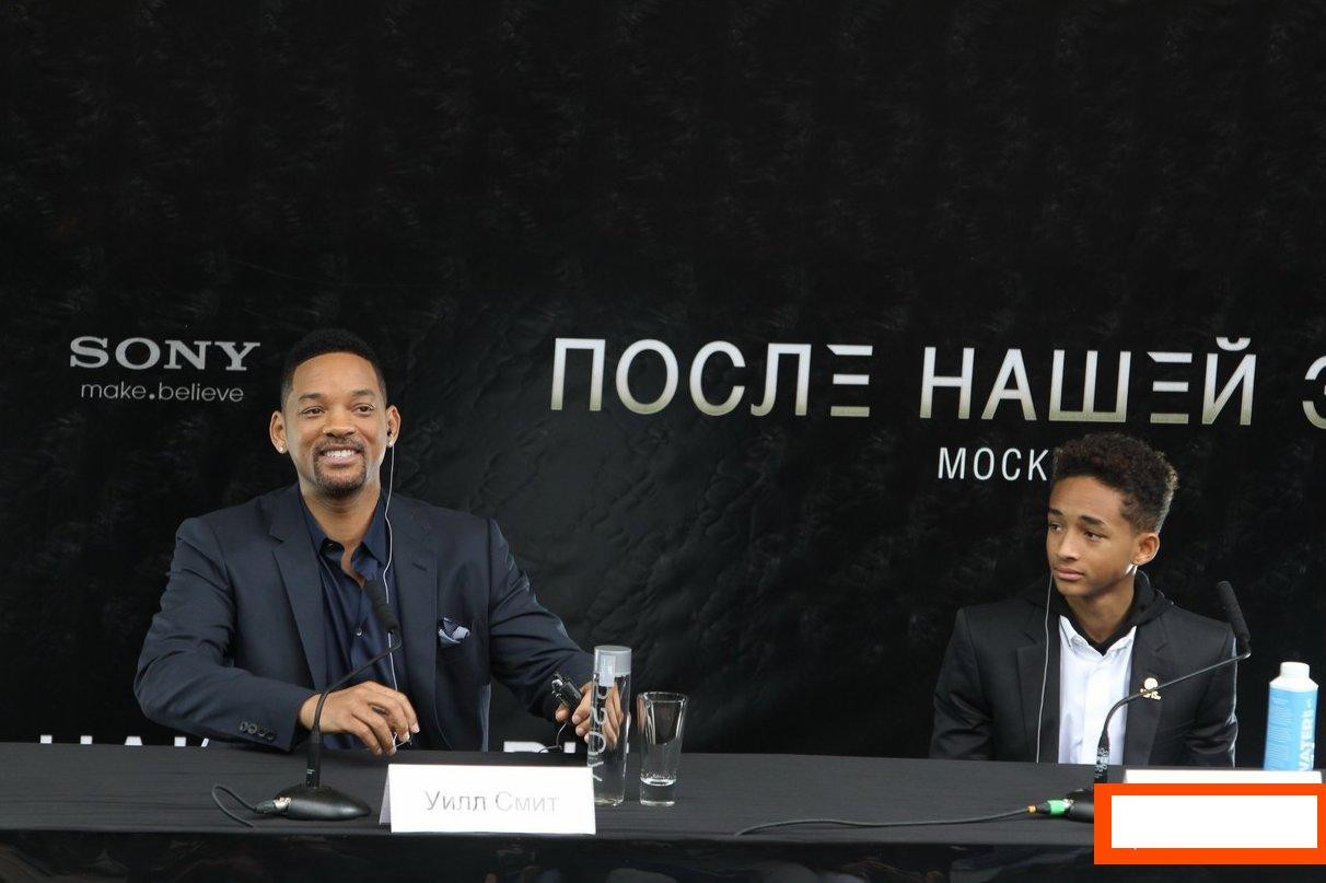 Уилл Смит (Will Smith)