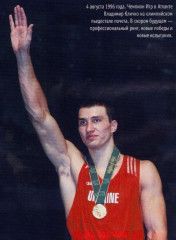 Wladimir Klitschko фото №286718
