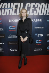 Юлия Пересильд на премьере фильма 'Конец сезона' | 05.12.2019 фото №1273532