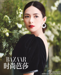 Ziyi Zhang - Harper's Bazaar China 2016 фото №1145718