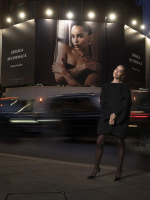 Zoe Kravitz фото №1415282