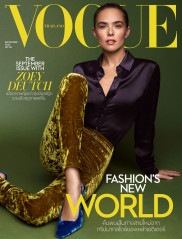 Zoey Deutch for Vogue Thailand (September 2022) фото №1350271