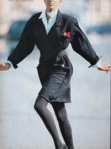 Naomi Campbell