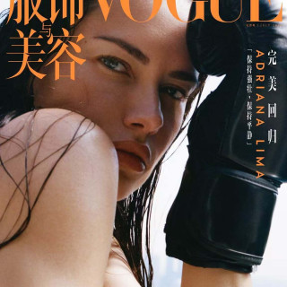 Adriana Lima инстаграм фото