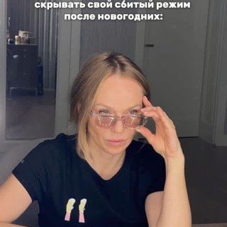 Albina Dzhanabaeva инстаграм фото