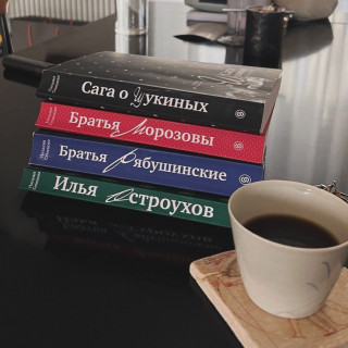 Alyona Doletskaya  инстаграм фото
