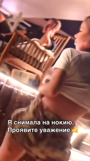 Byanca instagram post 779711