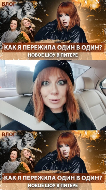 Julia Savicheva instagram post 783591