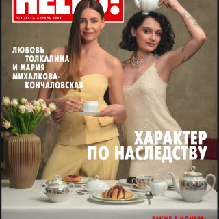 Lubov Tolkalina инстаграм фото