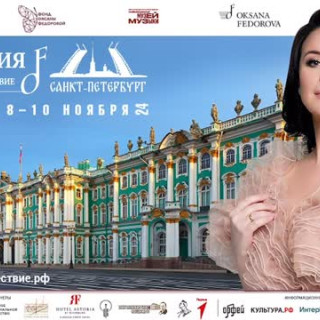Oksana Fedorova инстаграм фото