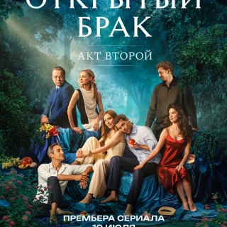 Ravshana Kurkova инстаграм фото