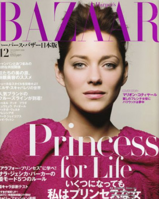 Фото 5346 к новости Марион Котийяр в журнале Harper's Bazaar декабрь 2009. Япония