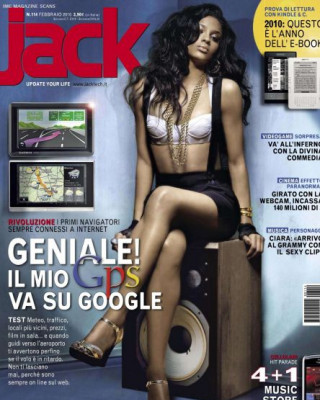 Фото 6487 к новости Сиара в журнале Jack. Февраль 2010