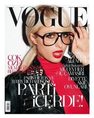 Фото 13601 к новости Пэрис Хилтон на обложке турецкого Vogue. Февраль 2011