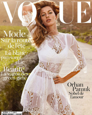 Фото 14706 к новости Первая обложка нового редактора французского Vogue