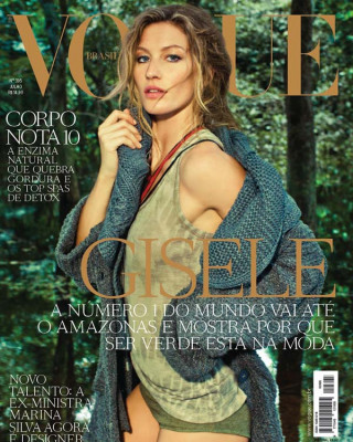 Фото 16882 к новости Жизель в Vogue Brasil 