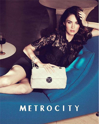 Меган Фокс рекламирует Metrocity