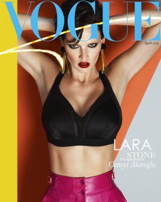 Две фотосесии Лары Стоун в турецком Vogue