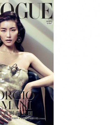 Лю Вен в китайском Vogue