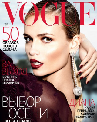 Наташа Поли в российском Vogue