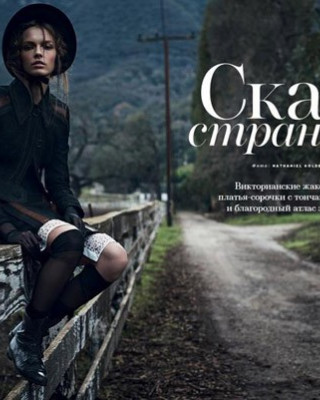 Фото 40211 к новости Мина Цветкович в российском Vogue