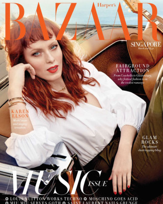 Фото 47283 к новости Карен Элсон в сингапурском Harper’s Bazaar 