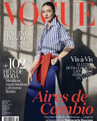Фото 47623 к новости Мариякарла Босконо на страницах мексиканского Vogue 