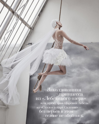 Фото 48632 к новости «Лебединое озеро» на страницах российского Vogue