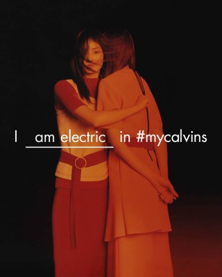 Фото 48698 к новости Китайские модели рекламируют Calvin Klein