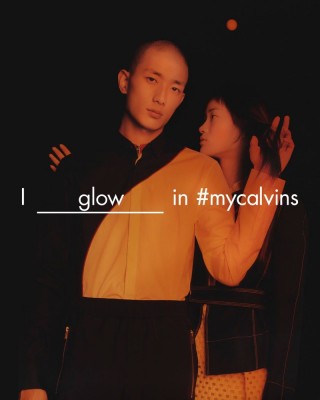 Фото 48701 к новости Китайские модели рекламируют Calvin Klein