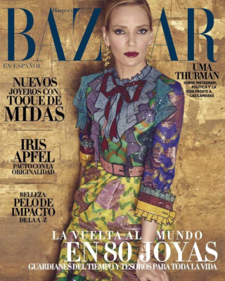 Фото 49212 к новости Ума Турман в мексиканском Harper’s Bazaar