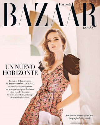 Фото 50416 к новости Кармен Педару в испанском Harper’s Bazaar