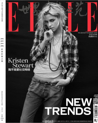 Фото 50958 к новости Кристен Стюарт в китайском Elle 