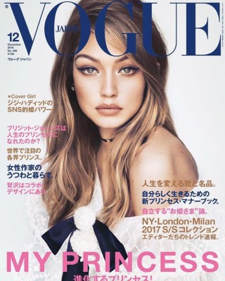 Фото 52401 к новости Джиджи Хадид на страницах японского Vogue 