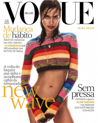 Фото 54316 к новости Ирина Шейк украсила бразильский Vogue