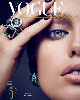 Фото 56123 к новости Эмили ДиДонато на страницах Vogue