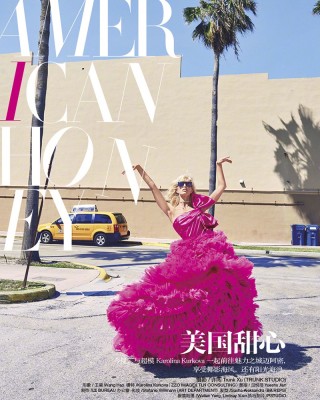 Фото 57954 к новости Каролина Куркова в китайском Harper’s Bazaar 