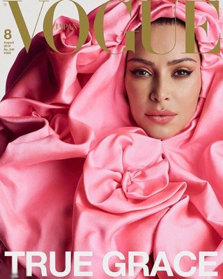 Фото 70842 к новости Ким Кардашьян украсила три обложки японского Vogue