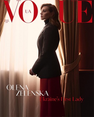 Фото 71425 к новости Первая Леди Украины появилась на обложке глянцевого журнала