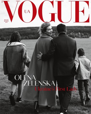 Фото 71426 к новости Первая Леди Украины появилась на обложке глянцевого журнала
