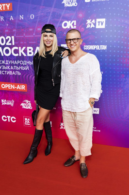 Препати 'ЖАРЫ Music Awards' | 25.05.2021