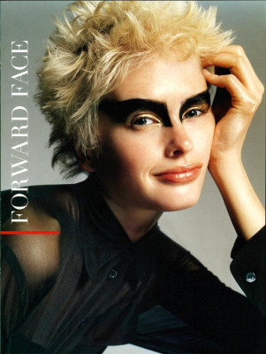 Kylie Bax ~ Vogue Italia July 1996 by Steven Meisel
