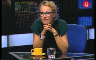 Ксения Собчак в программе "Временно доступен"